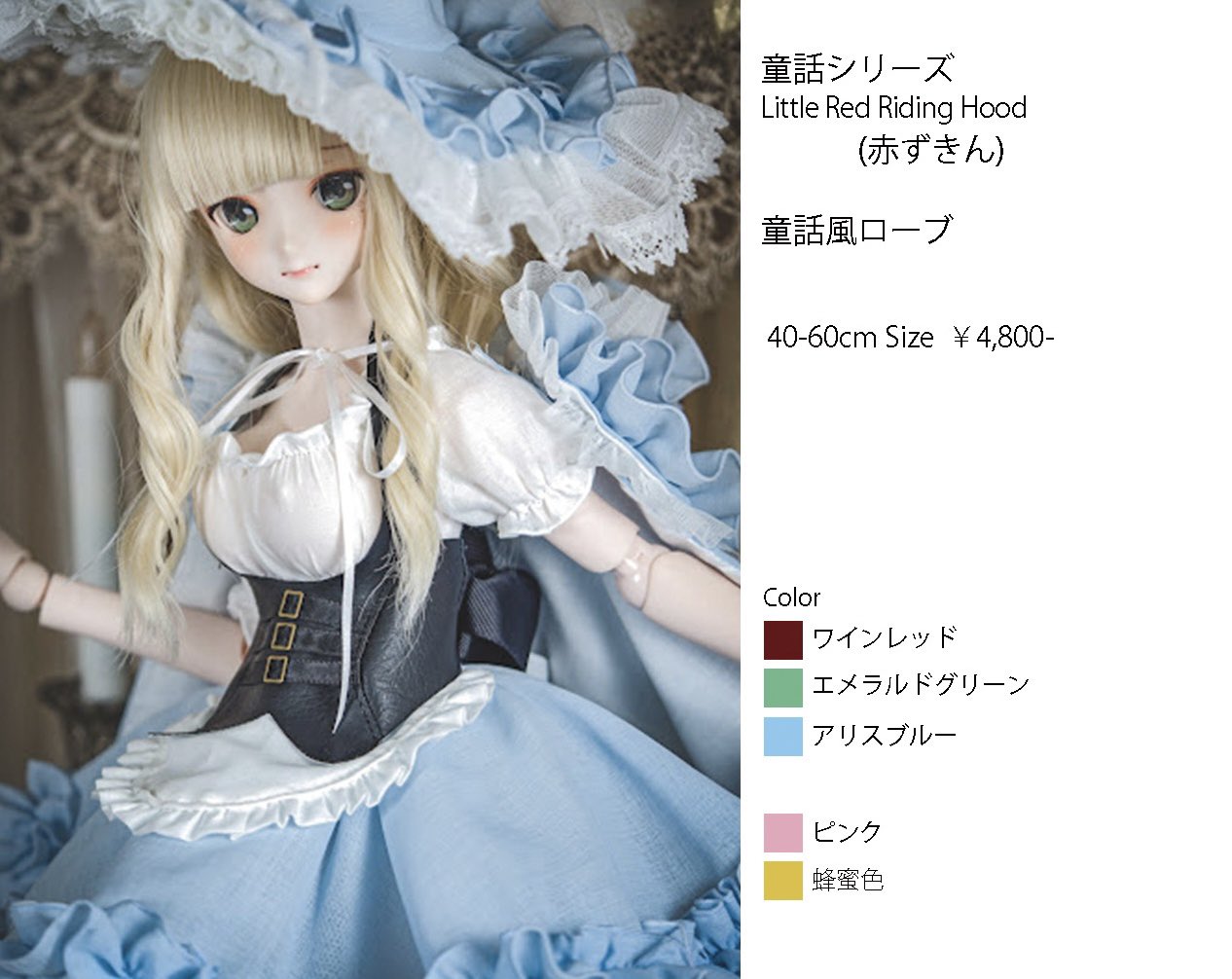 アンティーク 少女のパリアンドール　　　　　　　　　　　 ブロンドブルーアイズ アンティーク ビスクドール フランス人形 ブルーアイズ ブロンド
