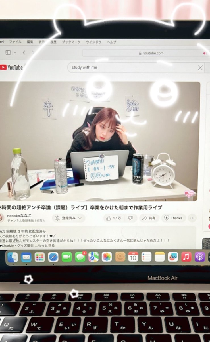 ichigo_nnk's tweet photo. @nanachoco_65 将来が決まる試験勉強で過去のライブ利用してます！おとなりで一緒に頑張ってる感じがして、おかげで勉強続けられてます😢💞 https://t.co/8wUDK0XyLc