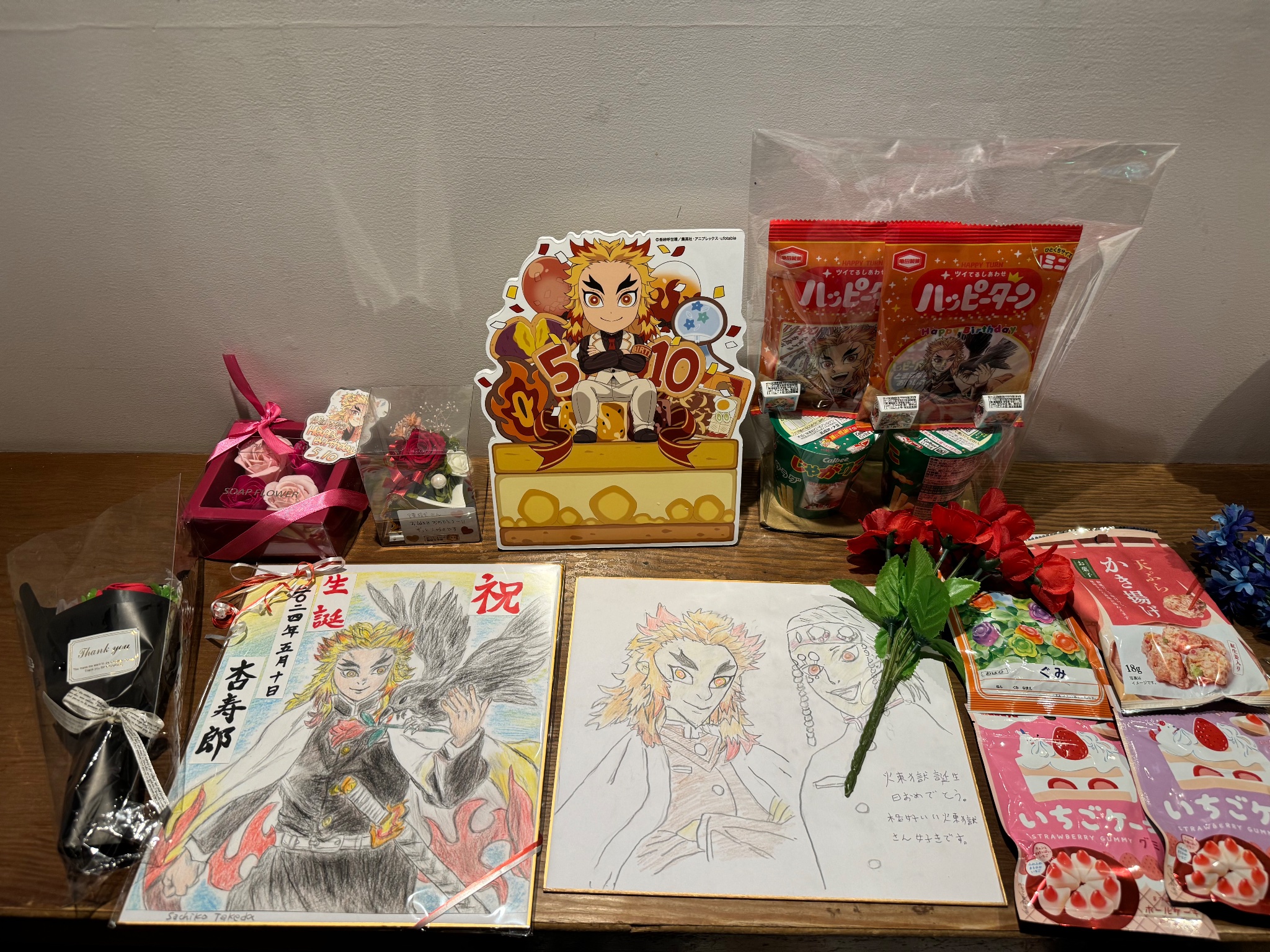 鬼滅の刃 煉獄杏寿郎 誕生祭2024 お誕生日BOX バースデー 鬼