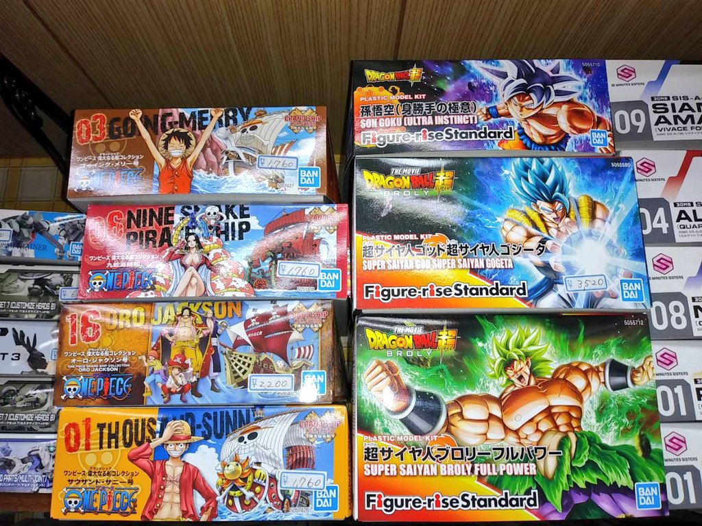 今週の商品情報です（1/2） ワンピースカードはお一人様3パックまでと