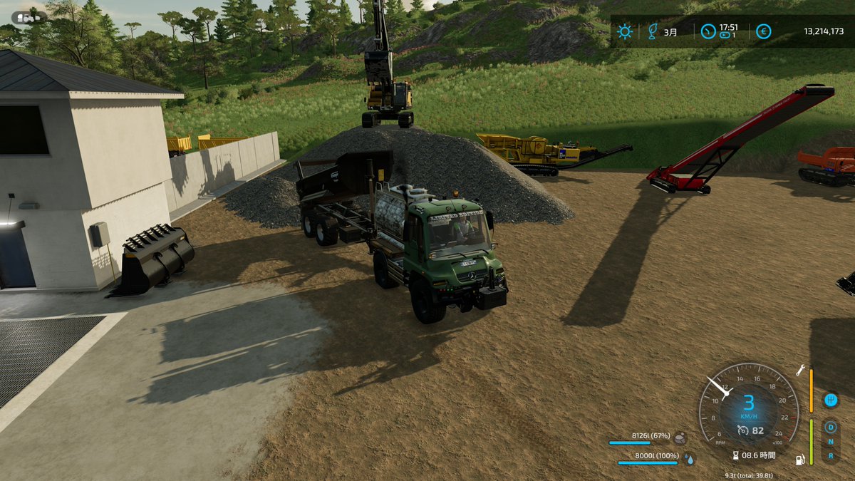 水を補給して石運び Haut-Beyleron Map
#FarmingSimulator22 #FS22