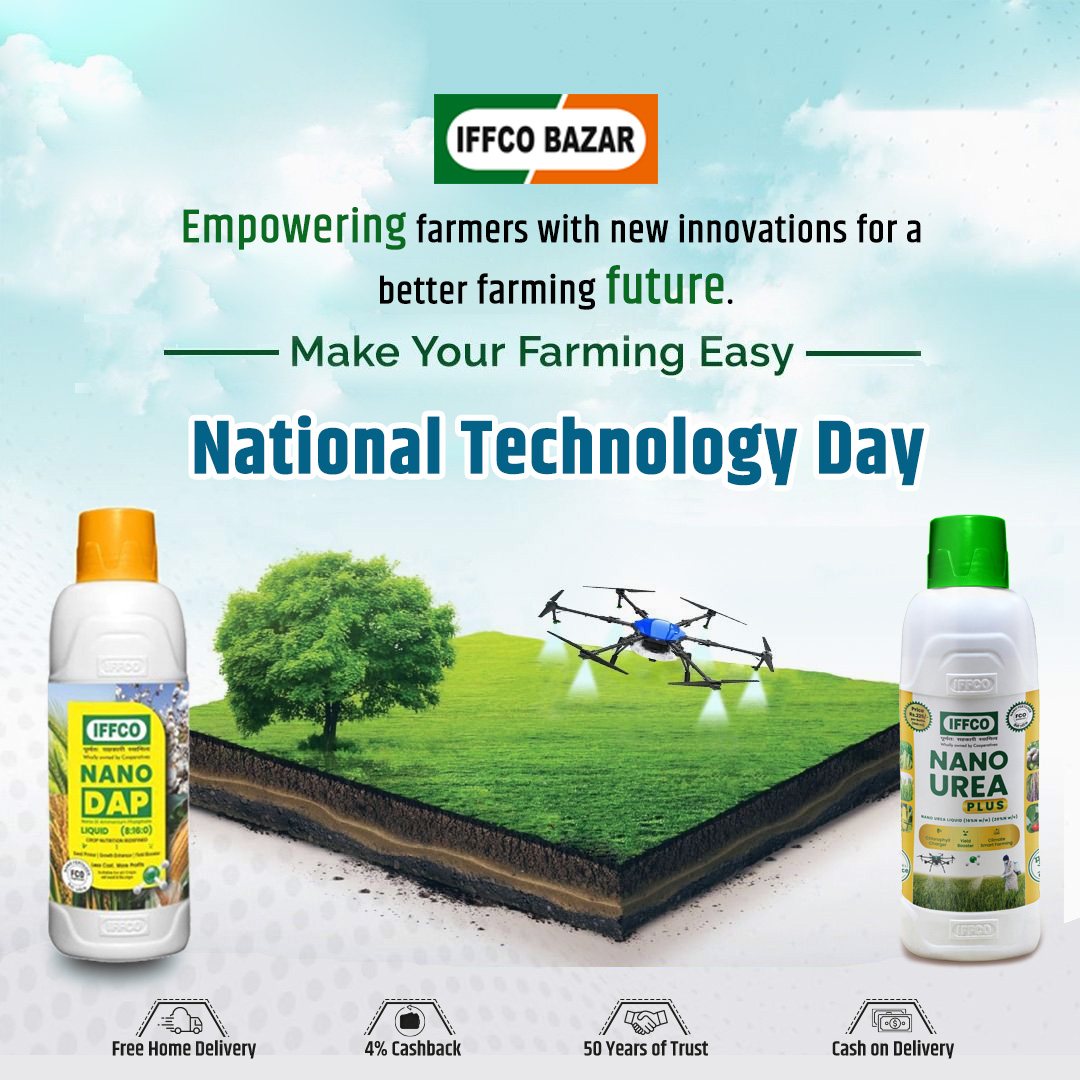 Empowering farmers with revolutionary innovations, cultivating a sustainable and prosperous future for agriculture. Wishing you all a happy Technology Day!
#IFFCOBAZAR #NationalTechnologyDay #agritech #farmersmarket