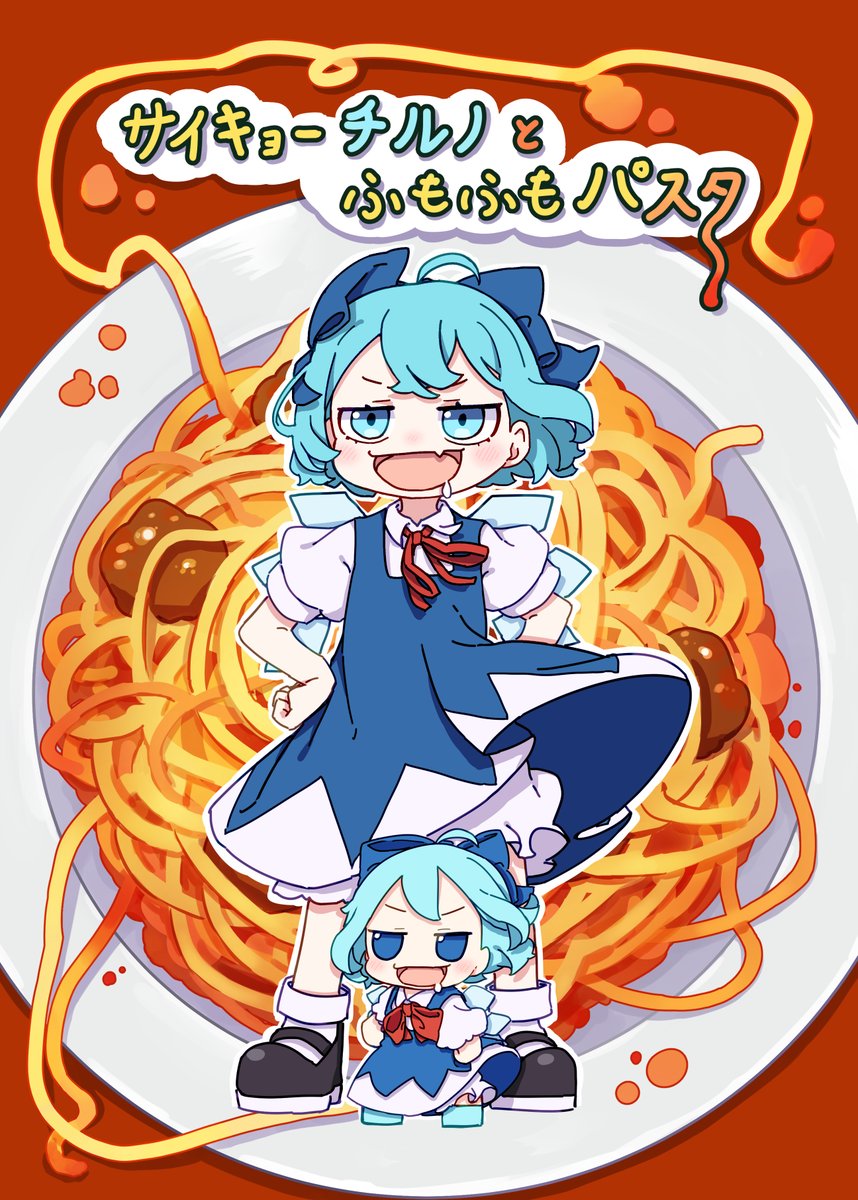 kamepan44231's tweet image. 【告知】
メロンブックス様に委託した同人誌が販売開始しました。よろしくお願いします!
🍈メロンブックス
melonbooks.co.jp/circle/index.p…