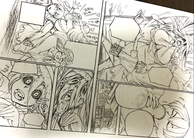 顔を怖くするとどんなデカパイ出しても何となくR18付かなそうな気がするの法則。 