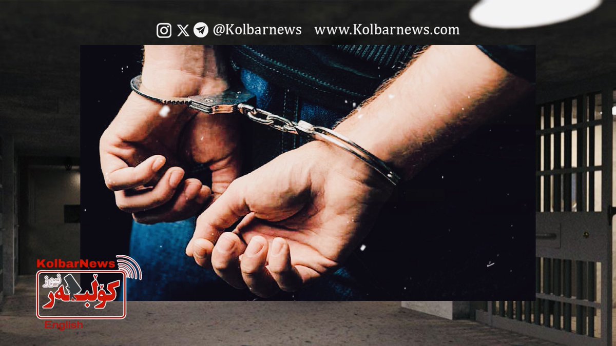 #Iran #Kurdistan
❗️Three citizens detained by security forces.

According to Kolbarnews, on the morning of Thursday, May 9, 2024, three citizens of #Bukan city were #detained by the #security_forces of this city and transferred to an unknown location. 

The identities of these…