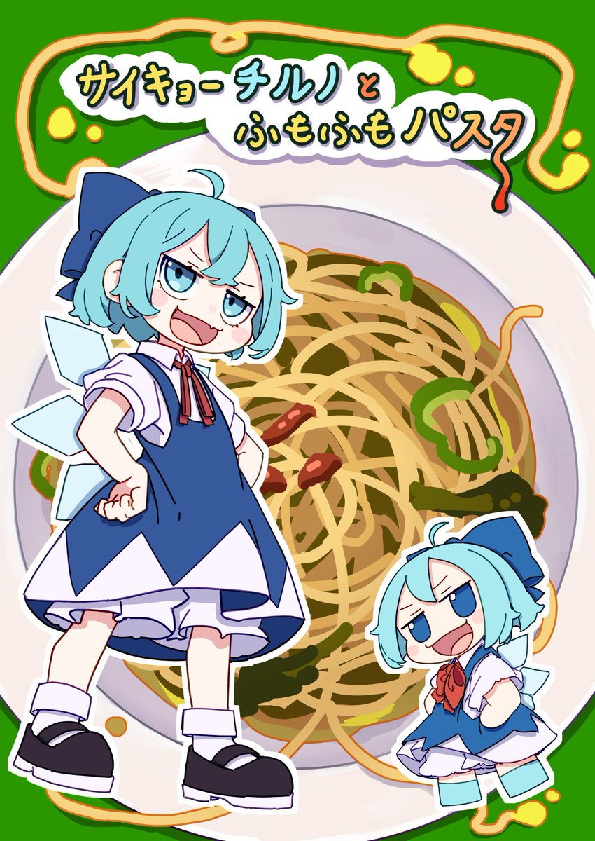 kamepan44231's tweet image. 【告知】
メロンブックス様に委託した同人誌が販売開始しました。よろしくお願いします!
🍈メロンブックス
melonbooks.co.jp/circle/index.p…