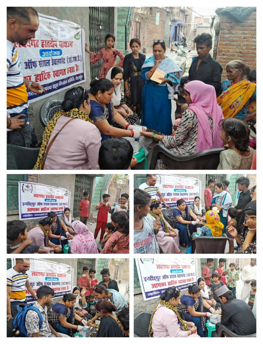 Uttarakhand State AIDS Control Society through T.I NGO ISD (CC -FSW & MSM) working in Haldwani, District Nainital conducted a CBS Camp at Jawahar Nagar site & information given regarding HIV/AIDS, STI/RTI, T.B, Spouse Testing & IEC Materials was distributed