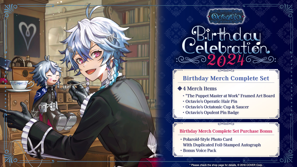 オクタビオ　ホロスタEN　デビュー記念 オクタビオ ホロスタEN デビュー記念 Octavio - ホロスターズ非