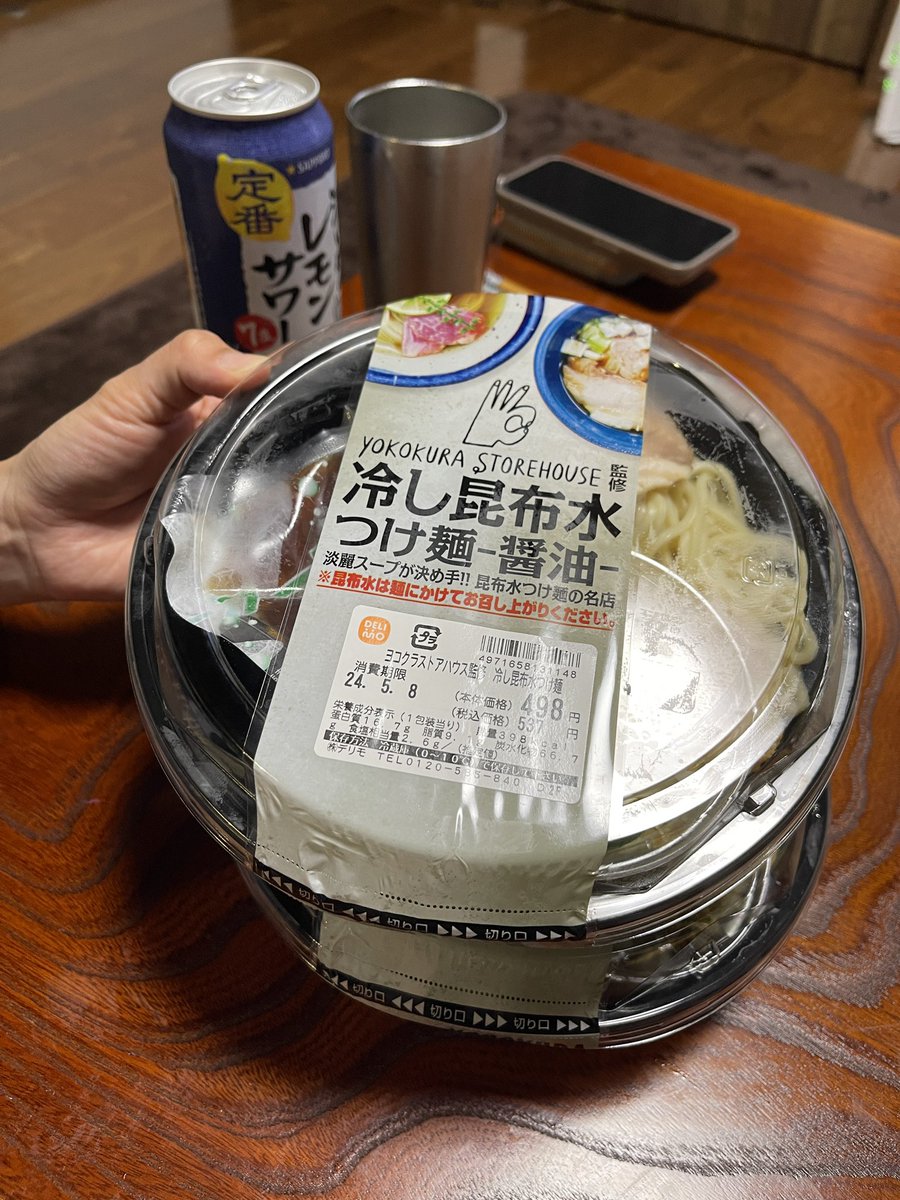 🐲龍介プロジェクト広報部🐉 茨城でもいただけました✨ そう、合言葉は…❤️ ご馳走様でした‼️ #YOKOKURASTOREHOUSE #昆布水つけ麺