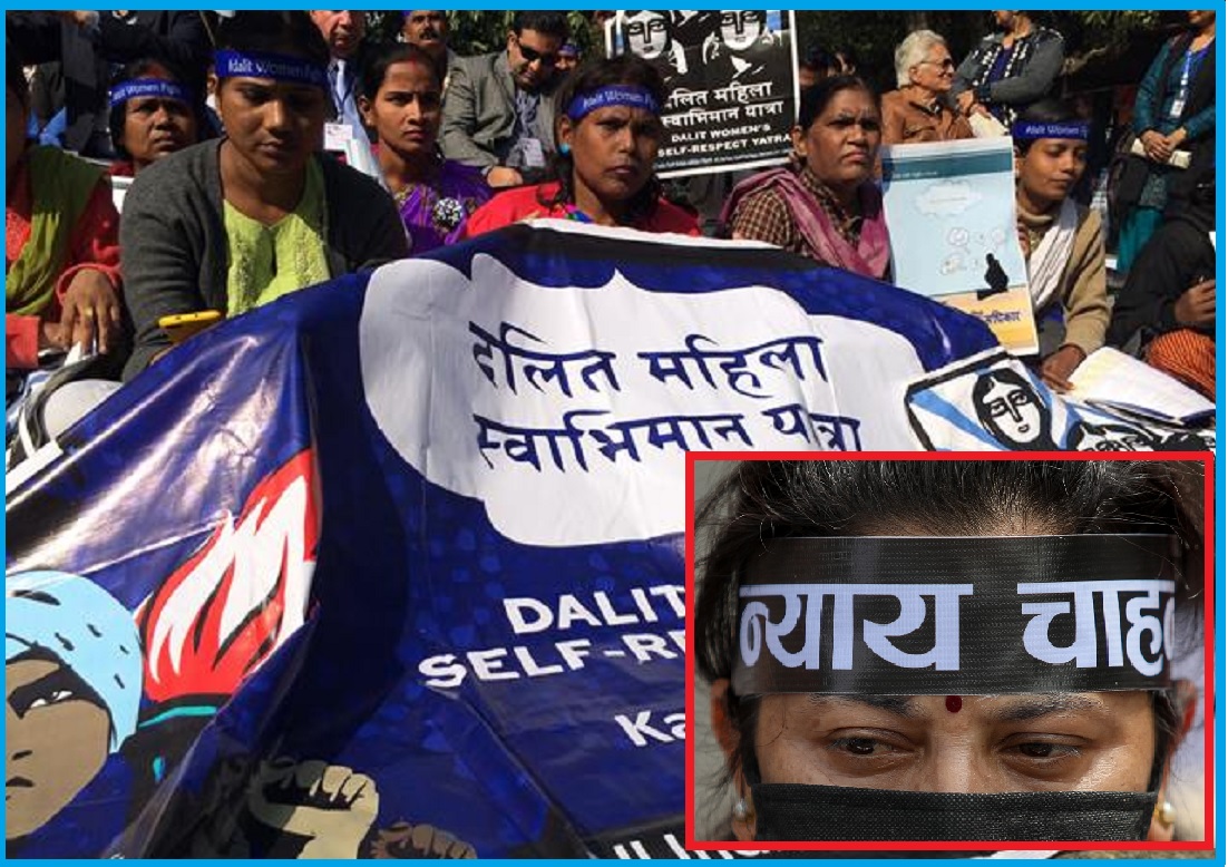 नेपाल में पुलिस-प्रशासन दलितों की रक्षा करने में बुरी तरह फेल, खतरे में महिलायें-लड़कियां, एमनेस्टी की रिपोर्ट में चौंकाने वाला सच आया सामने...@prema4a dalittimes.in/authorities-in…