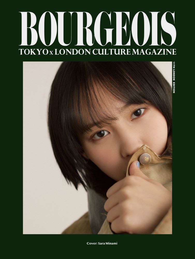 #城田優 さんが表紙を飾る #BOUGEOIS 11th #ISSUE 好評発売中です！裏表紙は #南沙良 さんです。ウェブでのご注文はこちら→x.gd/ExyvC(あ)#海外マガジン #洋雑誌 #magazine #fashion #art