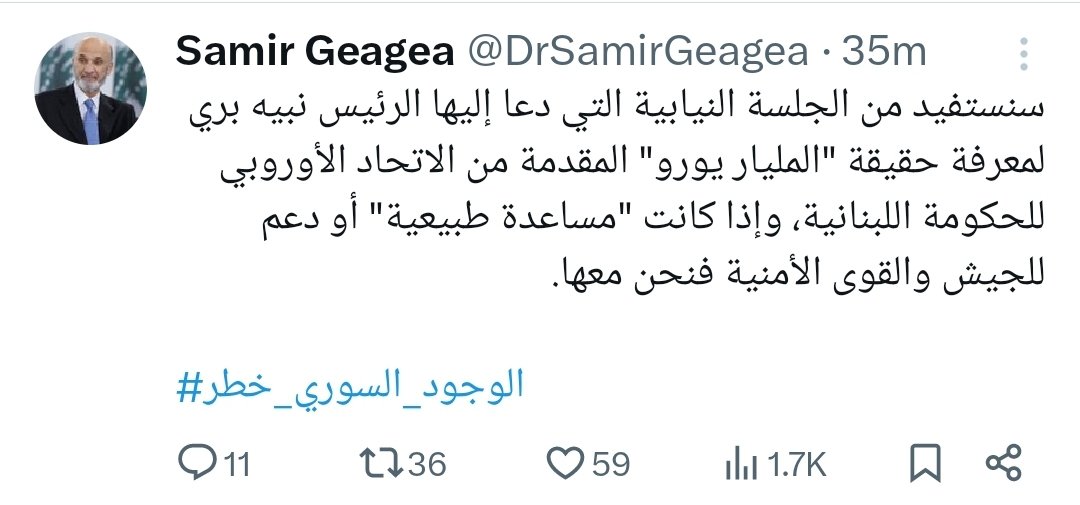 متل العادة إجر بالبور وإجر بالفلاحة بركي بيطلعو قطعة من الجبنة
#وقت_الخطر_جبان