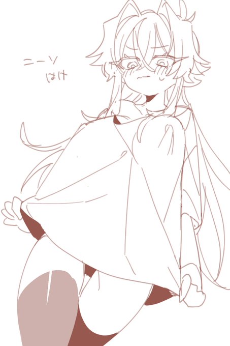 セルフ彼シャツニーソTS弟 