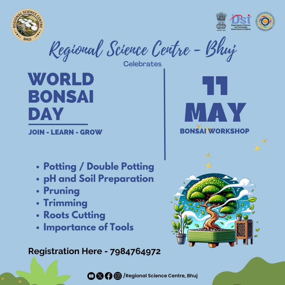 #WorldBonsaiDay

Explore the intricate #Art and #Science of #Bonsai #Trees. Learn #Techniques used in Bonsai. 

Don't miss the opportunity to delve into the #Beauty and #Craftsmanship of this #Ancient practice.

@monakhandhar @dstGujarat @GujaratTourism