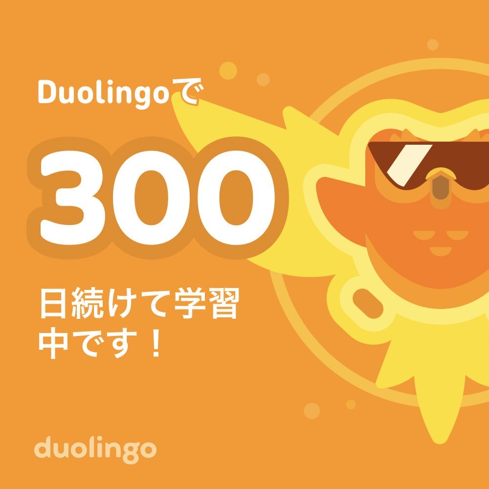#duolingo