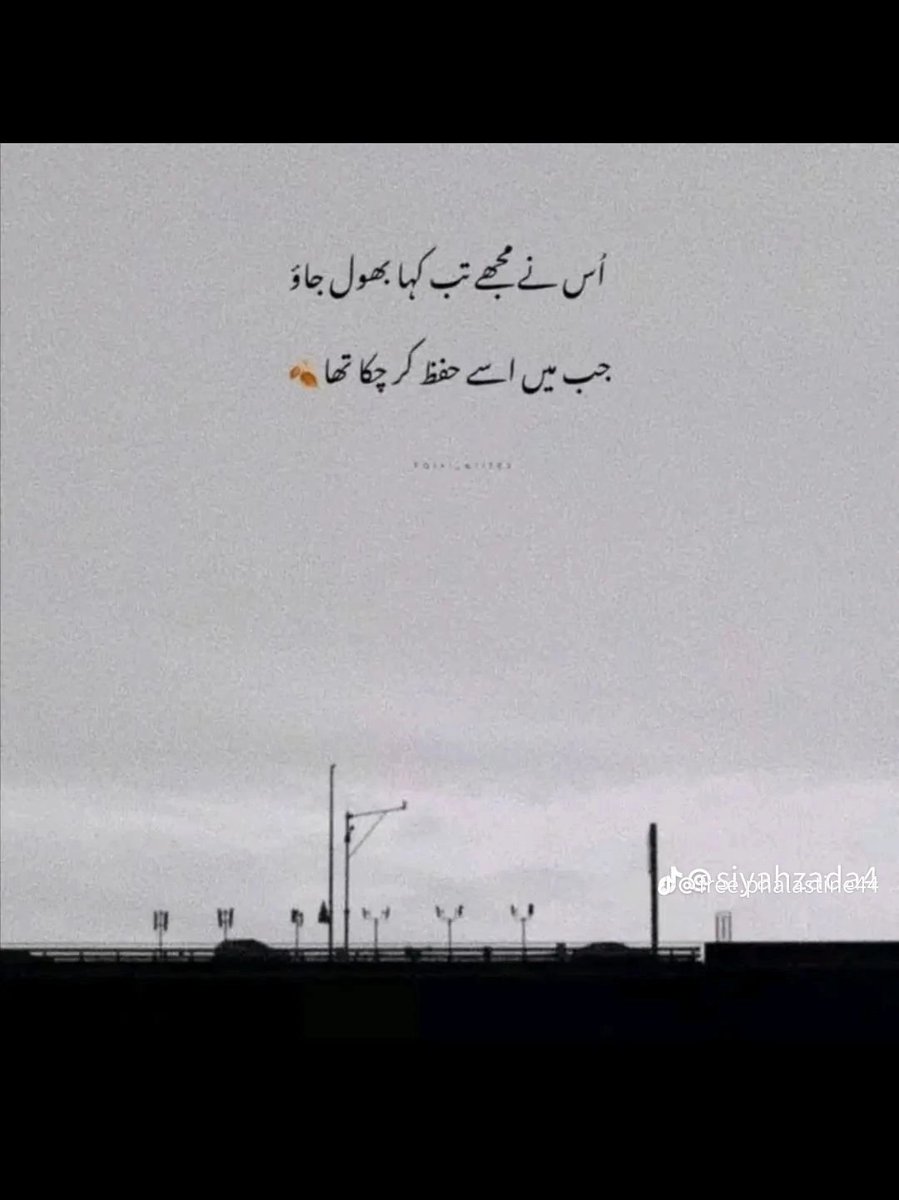 it's Mano 😄 tweet media