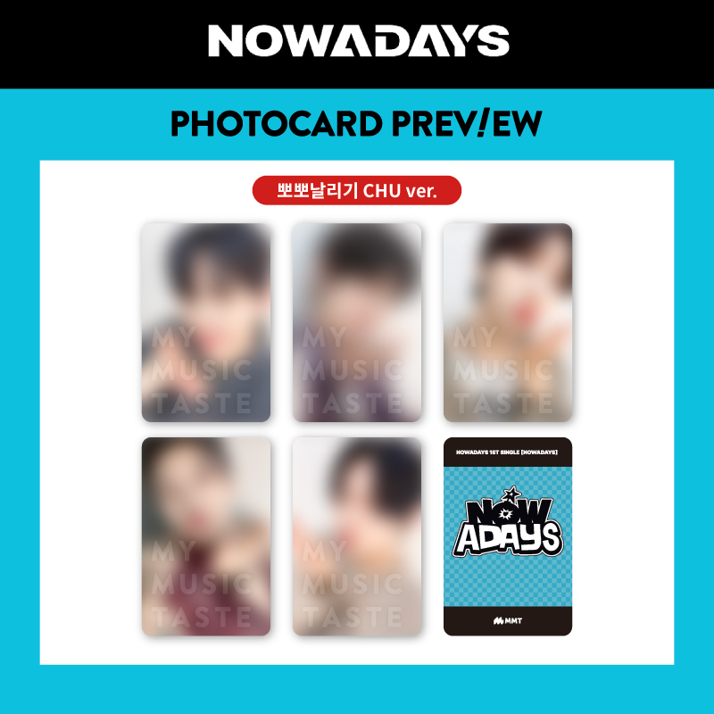 You get the first sneak peek👀at the MMT exclusive photocard!
MMT 특전 포토카드를 살짝👀 공개합니다!

😘CHU ver. | 뽀뽀 날리기 ver.😘

Get the album! | 앨범 구매👇
💿 mmt.fans/bwyT

🗓️Available until May 11, 11:59 PM (KST)

#NOWADAYS #나우어데이즈 #OoWee #MMTShop