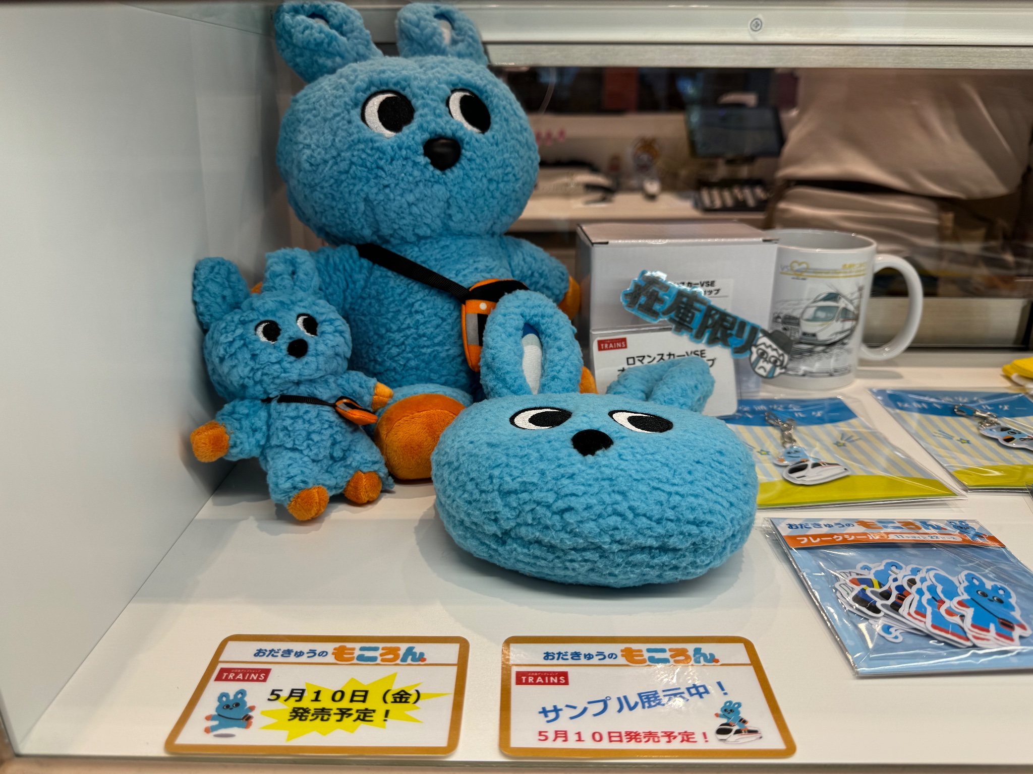 りゅうき on X: 
