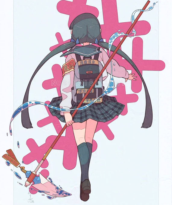 風紀委員長 