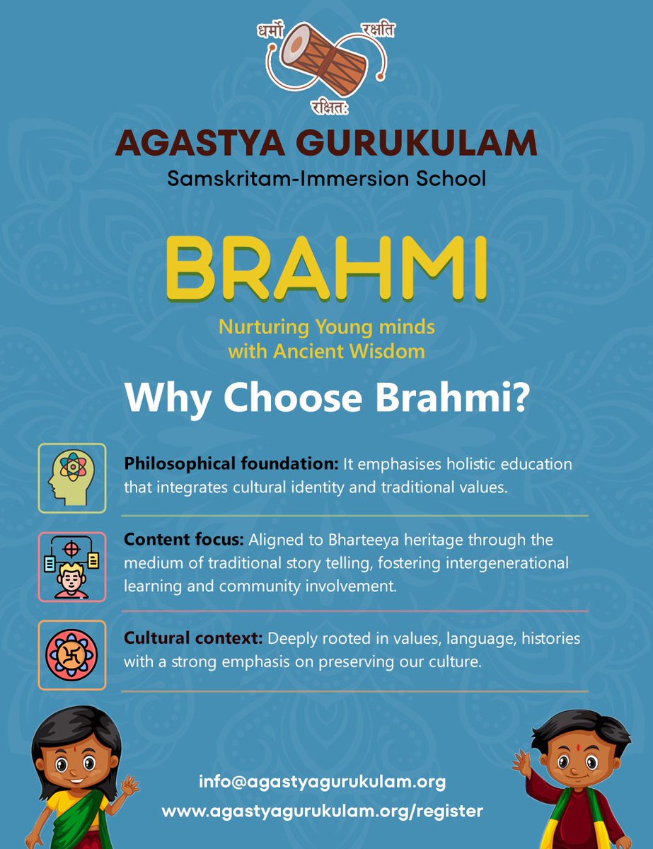 AgastyaGurukul1's tweet image. Our nurturing environment and experienced mentors will empower your child to embrace their heritage with pride and curiosity, setting the foundation for a lifetime of learning and growth.
#indianknowledgesystems #foundationcourse #agastyagurukulam #brahmi #KidsFoundationCourse