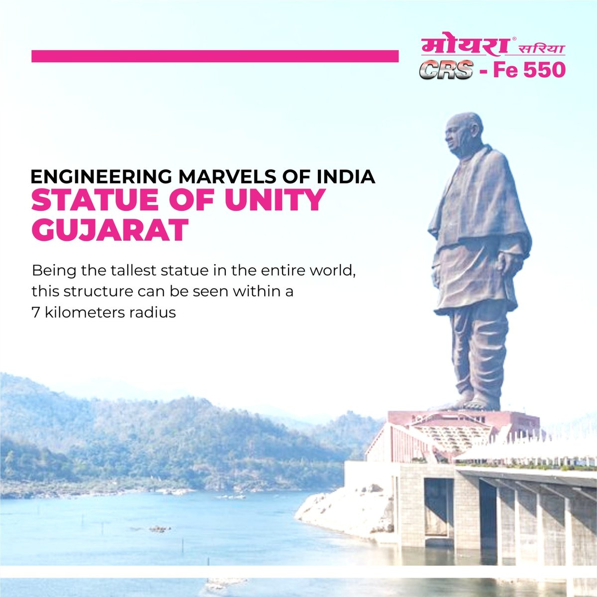 Marvel at the engineering prowess of India with Moira Sariya! The Statue of Unity in Gujarat stands as a towering testament to innovation, visible from a remarkable 7 km radius. Discover the pride of Indian architecture.
#MoiraSariya #EngineeringMarvels #StatueOfUnity