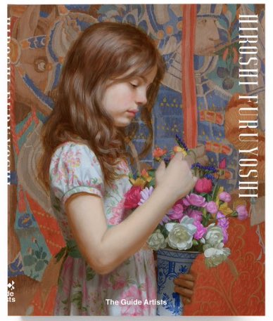 古吉弘、【画室のモデル】、希少な大判額装用画集より、美品、日本人画家 古吉弘 | ｜正光画廊