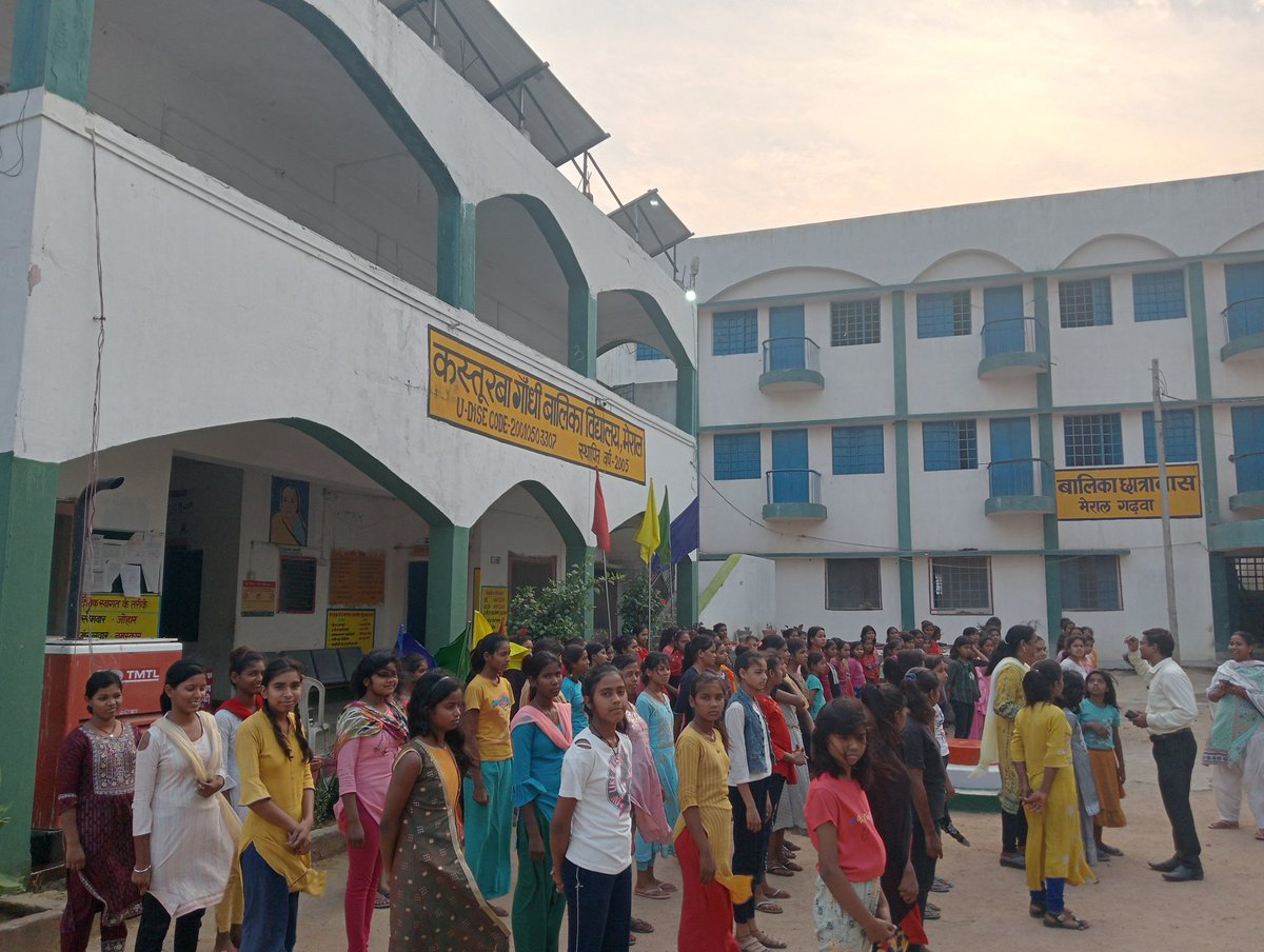 JepcJharkhand's tweet image. राज्यस्तरीय अनुश्रवण दल के पदाधिकारियों द्वारा लगातार प्रयास सह #ProjectIMPACT (NEP) का जिलेवार अनुश्रवण किया जा रहा है। विद्यालयों की शैक्षणिक गुणवत्ता को उत्कृष्ट एवम विद्यालय की आधारभूत संरचना को सदृढ़ बनाने के उद्देश्य से एचएम, शिक्षकों और प्रखंड स्तरीय अभियंताओं को दिए जा…