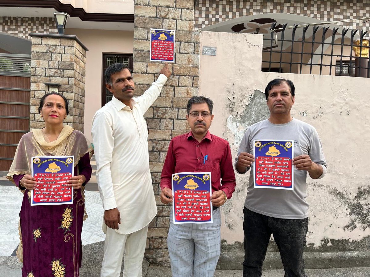 My vote for OPS ….
and your….????
#ops #nps #voteforops