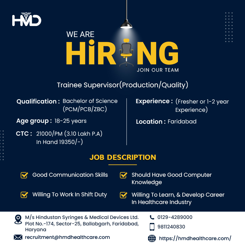 Ready to take the next step in your career? Join our dynamic team at HMD as a Trainee Supervisor! Learn and grow with us as you support our mission of healthcare excellence. Apply now and kickstart your journey with us #wearehiring #hiring #jobs #applynow #HMD #HMDhealthcare