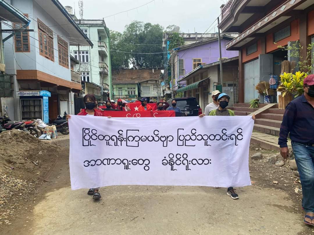 1195 days of Spring Revolution In Myanmar
#2024May10Coup
#HelpMyanmarIDPs
#WhatsHappeningInMyanmar