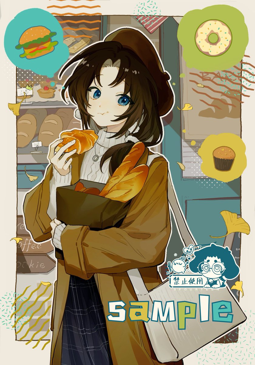 ホロホロ tweet media