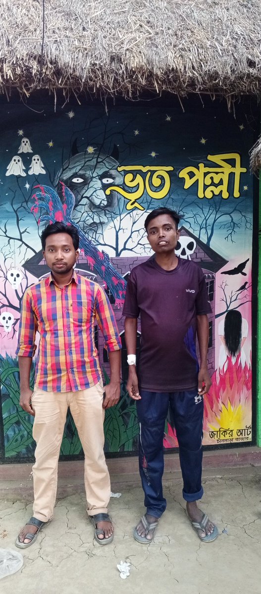 Developerabuzar's tweet image. ভূত পল্লীতে ভূত দেখতে গিয়েছিলাম