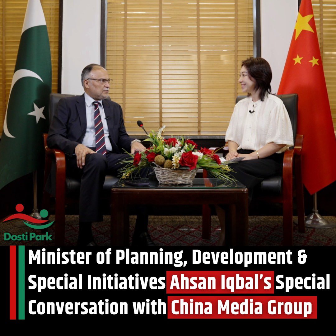 Minister of Planning, Development & Special Initiatives Ahsan Iqbal’s Special Conversation with #China Media Group. 🇵🇰🤝🇨🇳