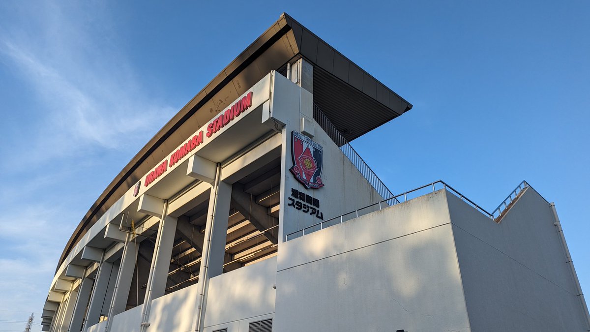 まにあった！ 仕事は来週がんばる！ #三菱重工浦和レッズレディース #urawaredsladies #AWCC決勝