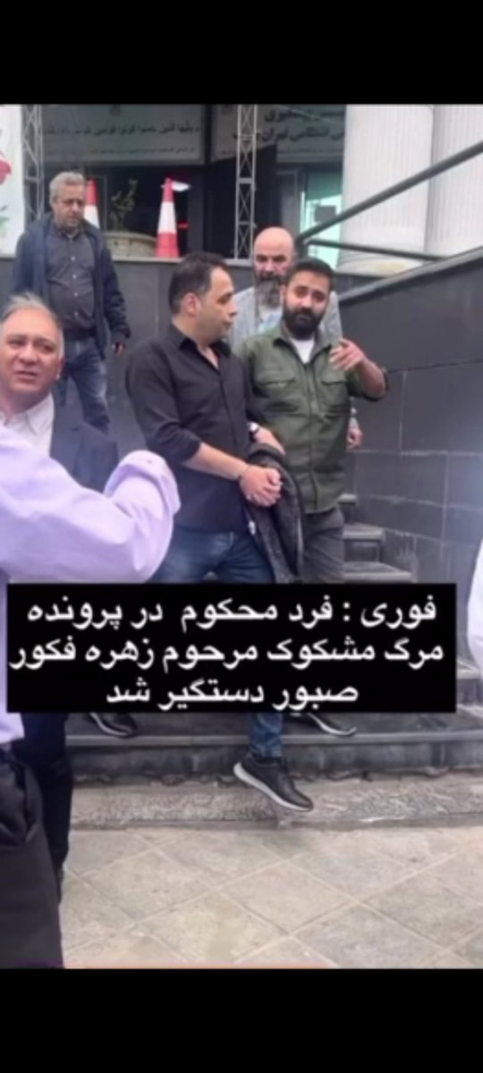 Karoon98's tweet photo. @hamedhekmatt محمدرضا نجاتی اسلاملو 
همین پیراهن مشکی دیوث https://t.co/QpgPhtSUkL