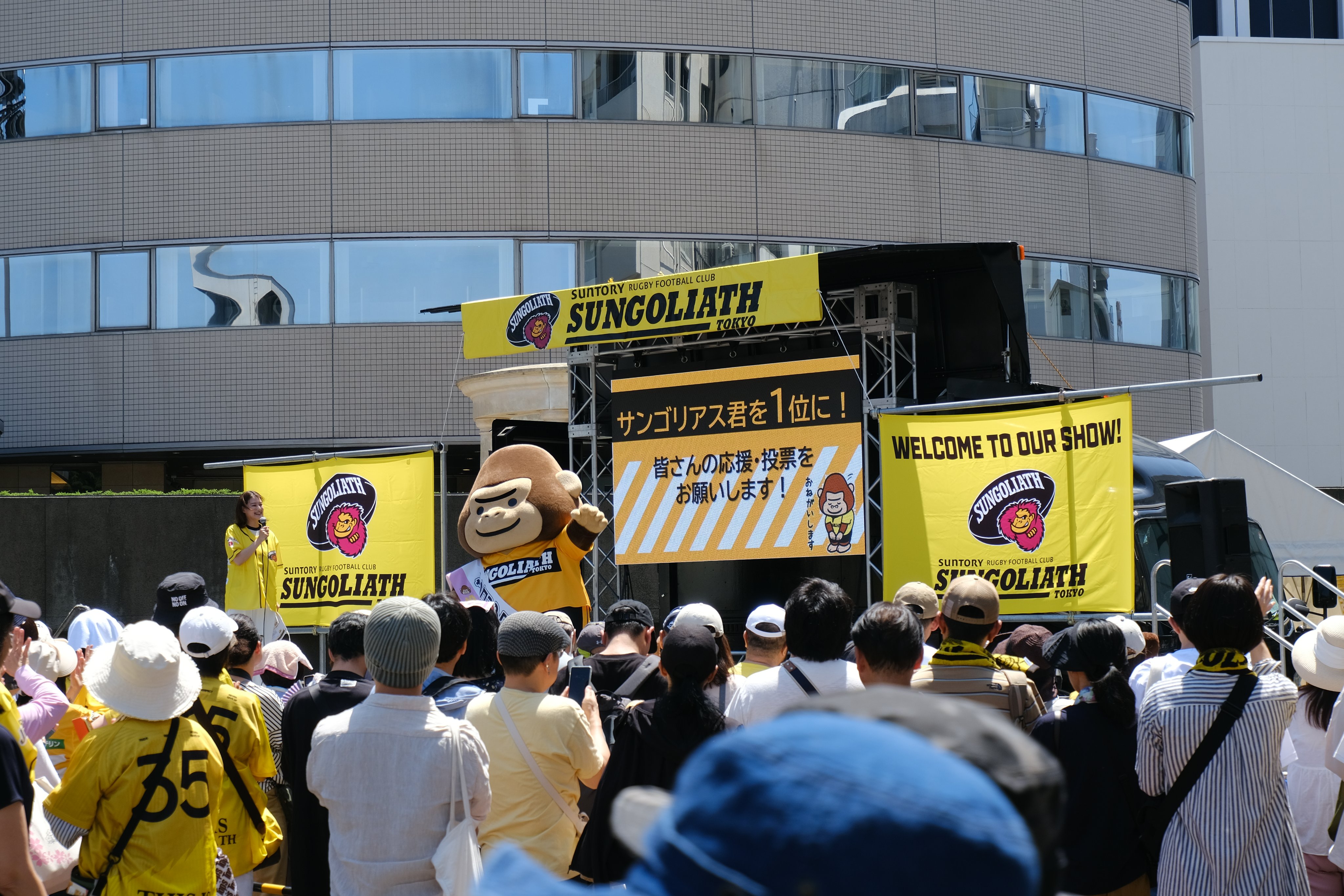 東京サントリーサンゴリアス 22-23オーセンティック1stジャージ XO