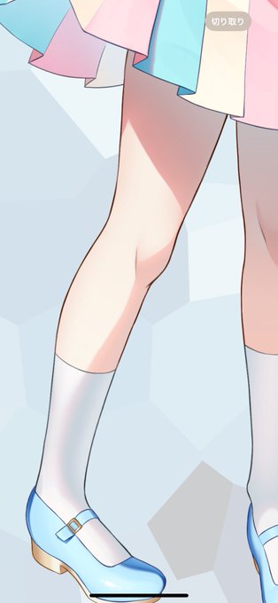 「legs」 illustration images(Latest)