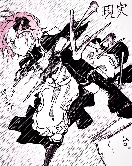 Twitterのコスプレ画像33