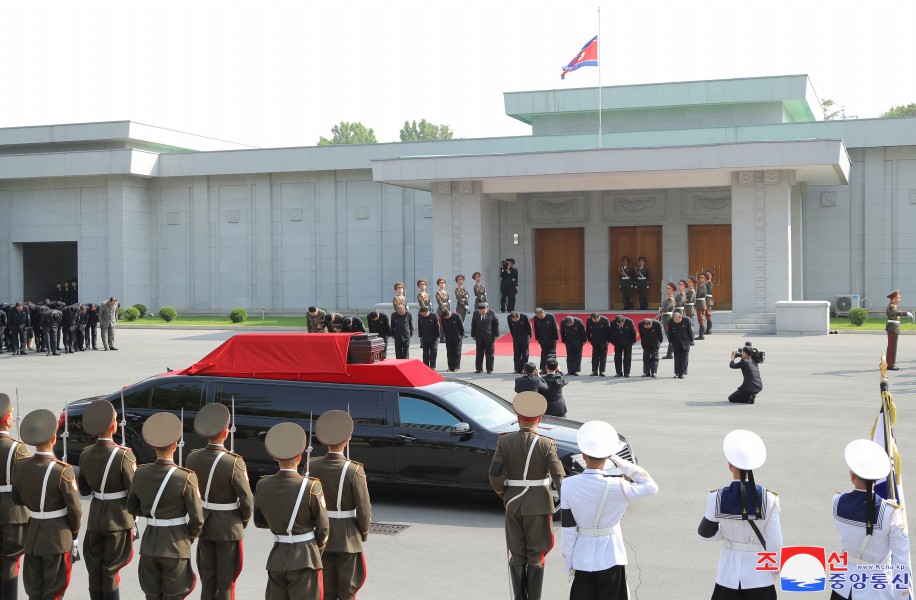 Funeral of Late Kim Ki Nam Held A state funeral of Kim Ki Nam, former secretary of the Central Committee of the Workers' Party of Korea, winner of the Order of Kim Il Sung and the Order of Kim Jong Il and Labor Hero, was solemnly held in the capital city of Pyongyang on May 9.