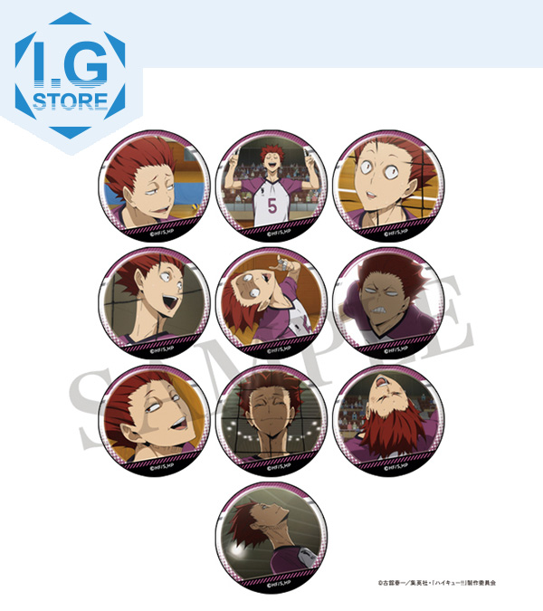 IG Port ONLINE STORE on X: IG Port ONLINE STORE on X: