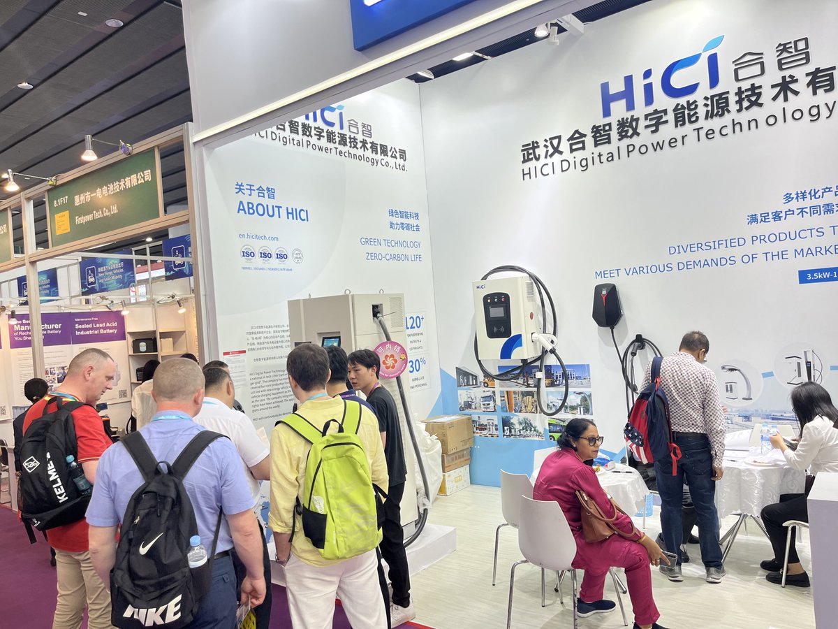 It's Wuhan's time to shine at the #CantonFair!
Join us as we showcase Wuhan's cutting-edge technology and open doors to #international markets!
#TechWuhan #GlobalMarket #DiscoverWuhan