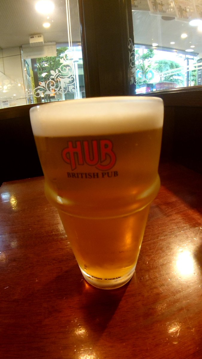 utukemon777's tweet photo. _
帰宅途中に速攻呑むヤツ(笑)
１週間お疲れ🍺
#帰宅途中
#HUB
#BRITISH_PUB https://t.co/nAM5oToAqT