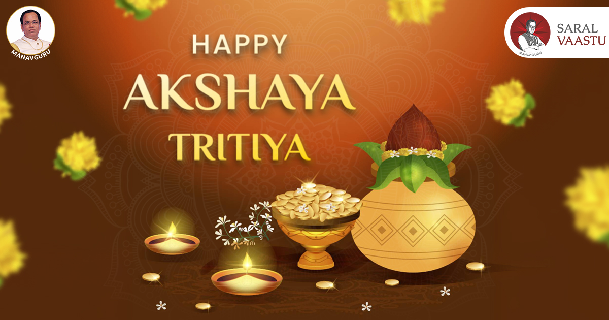 🎊 Happy Akshaya Tritiya 🎊
#saralvaastu #vastu #akshayatritiya #akshayatritiyawishes #happyakshayatritiya #akshayatritiya2024 #happyakshayatritiya2024 #share #like #helpothers #instagood #instadaily #viral #explore