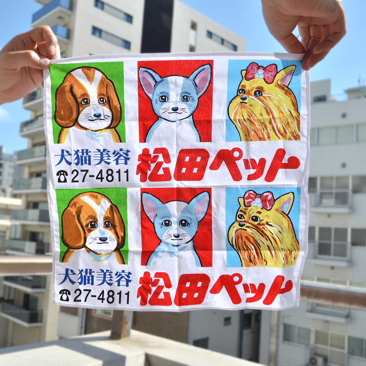 ⭐︎リンダ⭐︎ テンテンツツ　tntntutu ベスト　キャミ　犬　ファンシー タキシードサムドーナツ | ドーナツのフロレスタ