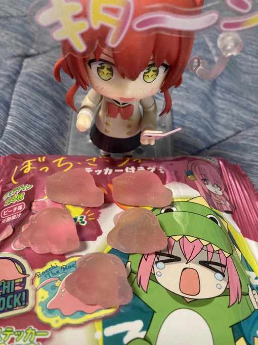 ひとりちゃん!一袋に結構入ってたわよひとりちゃん! 