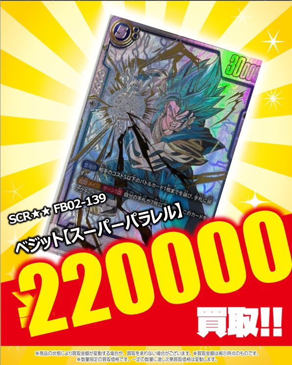 ネスト on X: ネスト on X: