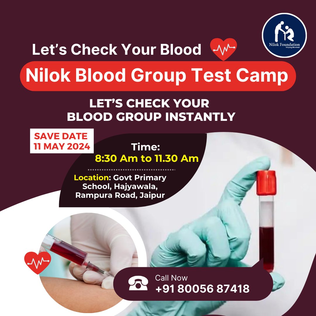 जय हिंद,
निलोक फाउंडेशन मेडिकल कैंप 🏥🏥 का हिस्सा बने।
Come and join us 🙂🙂
#nilokfoundation #bloodtest #bloodtesting #MedicalCamp #ngo #nonprofitorganization #socialworklife #jaipurdiaries