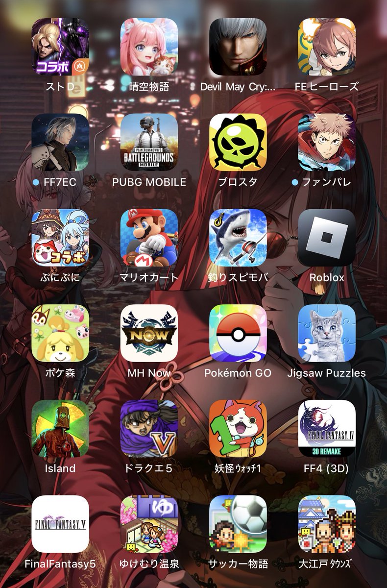 今のところニケが1番楽しい( *¯ ꒳¯*)ﾑﾌﾌ