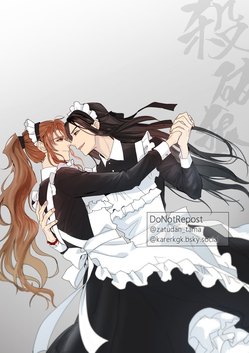 long hair smile open mouth brown hair black hair long sleeves dress  illustration images