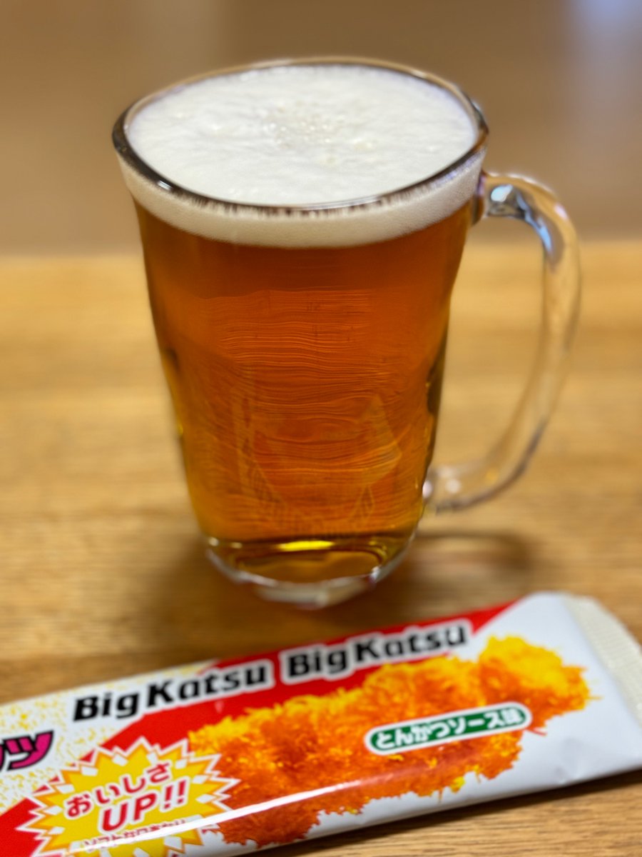 週末、早上がりで東京クラフト🍺
お先です。